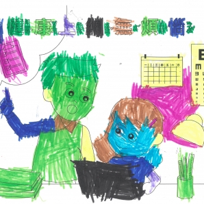 曾O妶-112年網路世界停看聽繪畫著色比賽網路人氣獎_幼兒園組