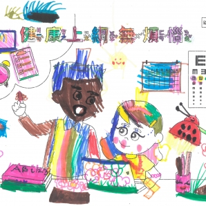 吳O慈-112年網路世界停看聽繪畫著色比賽網路人氣獎_幼兒園組