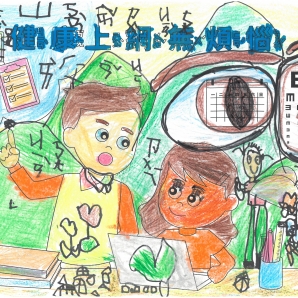 簡O薪-112年網路世界停看聽繪畫著色比賽網路人氣獎_幼兒園組