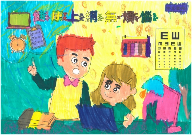 吳O佑-112年網路世界停看聽繪畫著色比賽網路人氣獎_幼兒園組