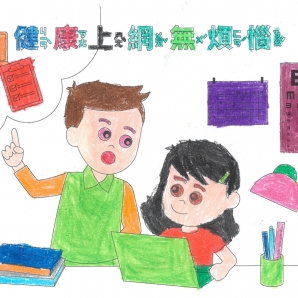 許O甯-112年網路世界停看聽繪畫著色比賽網路人氣獎_幼兒園組