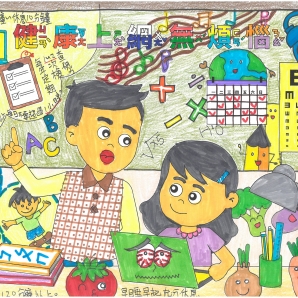 巫O禾-112年網路世界停看聽繪畫著色比賽網路人氣獎_幼兒園組