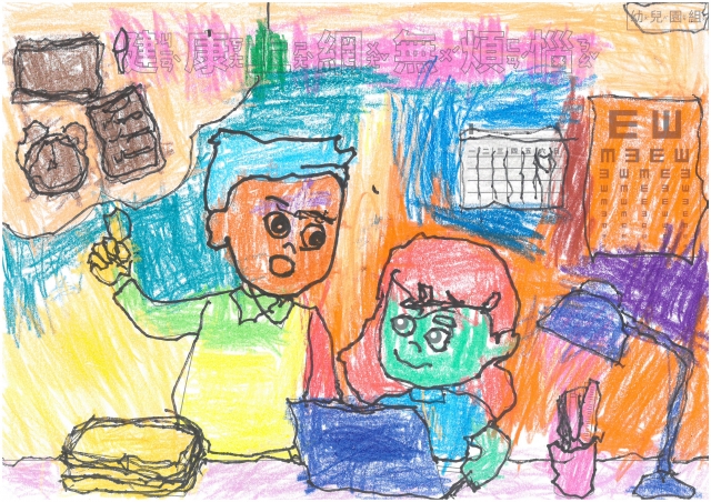 施O任-112年網路世界停看聽繪畫著色比賽網路人氣獎_幼兒園組