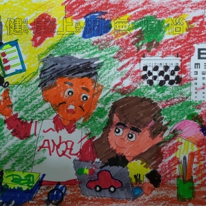 廖O瑢-112年網路世界停看聽繪畫著色比賽網路人氣獎_幼兒園組