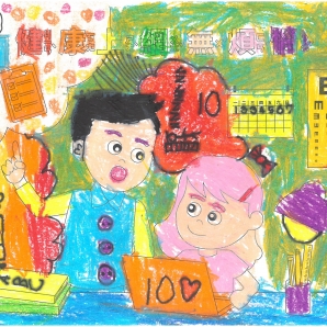 陳O帆-112年網路世界停看聽繪畫著色比賽網路人氣獎_幼兒園組