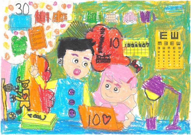 陳O帆-112年網路世界停看聽繪畫著色比賽網路人氣獎_幼兒園組