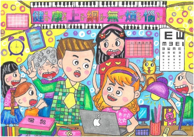 陳O彤-112年網路世界停看聽繪畫著色比賽網路人氣獎_幼兒園組