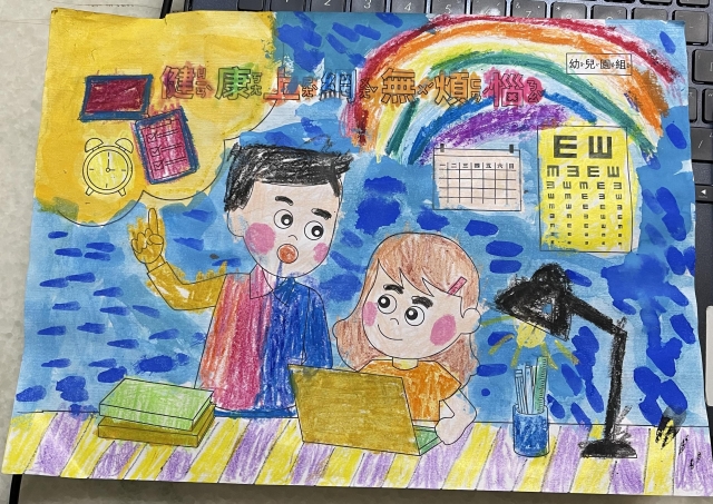 江O宬-112年網路世界停看聽繪畫著色比賽網路人氣獎_幼兒園組