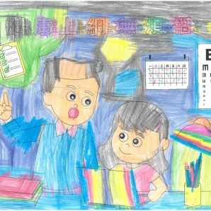 郭O旭-112年網路世界停看聽繪畫著色比賽網路人氣獎_幼兒園組