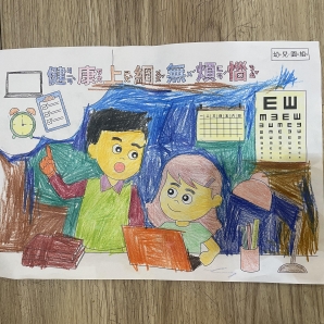 黃O喬-112年網路世界停看聽繪畫著色比賽網路人氣獎_幼兒園組