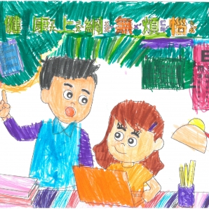 吳O俞-112年網路世界停看聽繪畫著色比賽網路人氣獎_幼兒園組