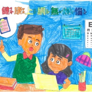 林O安-112年網路世界停看聽繪畫著色比賽網路人氣獎_幼兒園組