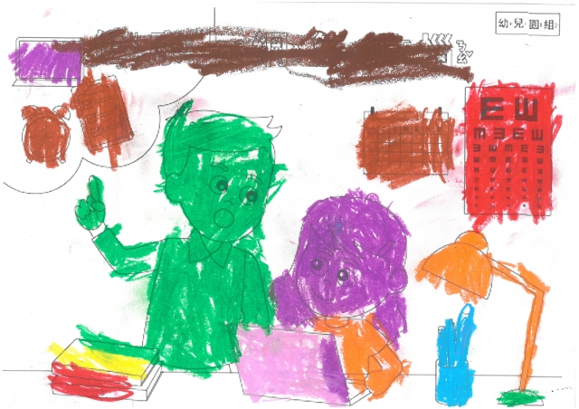 鄒O晏-112年網路世界停看聽繪畫著色比賽網路人氣獎_幼兒園組