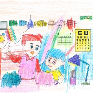 詹O欣-112年網路世界停看聽繪畫著色比賽網路人氣獎_幼兒園組