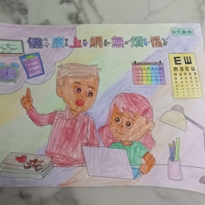 梁O宇-112年網路世界停看聽繪畫著色比賽網路人氣獎_幼兒園組