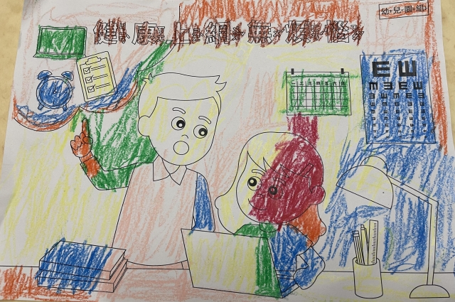 蔡O宥-112年網路世界停看聽繪畫著色比賽網路人氣獎_幼兒園組