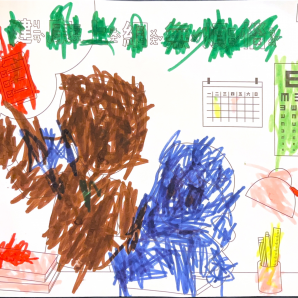 李O然-112年網路世界停看聽繪畫著色比賽網路人氣獎_幼兒園組