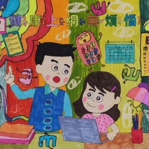 李O妡-112年網路世界停看聽繪畫著色比賽網路人氣獎_幼兒園組