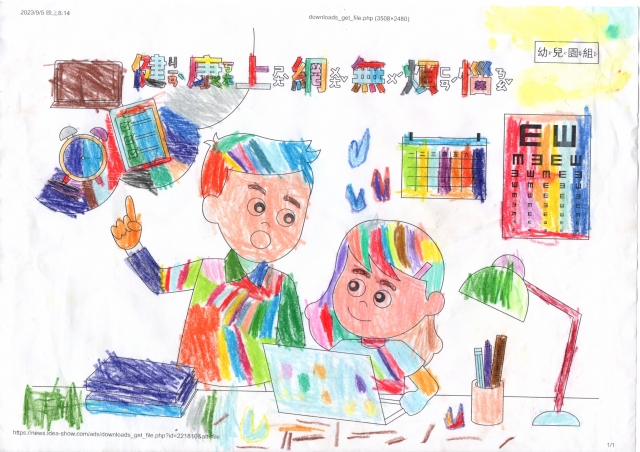 李O甯-112年網路世界停看聽繪畫著色比賽網路人氣獎_幼兒園組