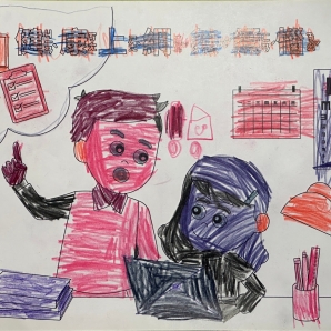 楊O鈞-112年網路世界停看聽繪畫著色比賽網路人氣獎_幼兒園組