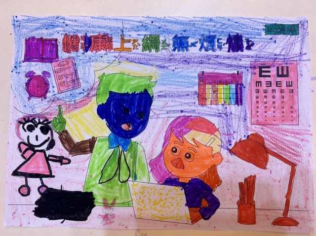 黃O霏-112年網路世界停看聽繪畫著色比賽網路人氣獎_幼兒園組