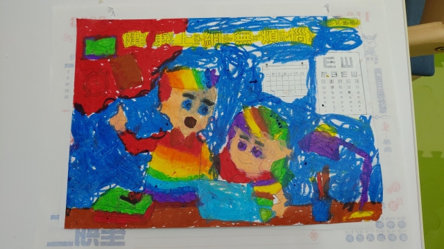 王O嘉-112年網路世界停看聽繪畫著色比賽網路人氣獎_幼兒園組