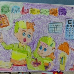 王O嘉-112年網路世界停看聽繪畫著色比賽網路人氣獎_幼兒園組