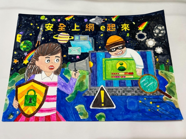 張O睿-112年網路世界停看聽繪畫著色比賽網路人氣獎＿國小二年級組