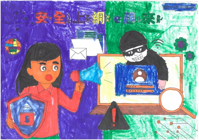 卓O廷-112年網路世界停看聽繪畫著色比賽網路人氣獎＿國小二年級組