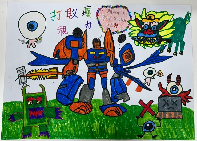 溫O倫-112年網路世界停看聽繪畫著色比賽網路人氣獎＿國小中年級組