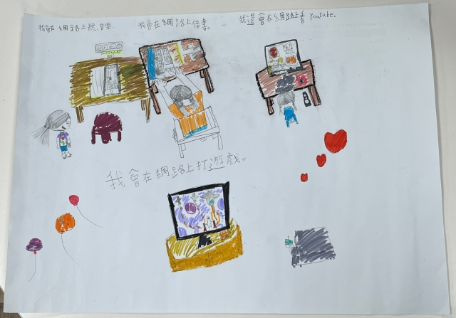 林O亘-112年網路世界停看聽繪畫著色比賽網路人氣獎＿國小中年級組
