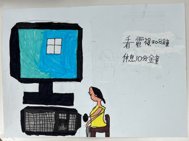 林O怡-112年網路世界停看聽繪畫著色比賽網路人氣獎＿國小中年級組