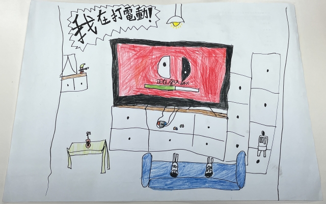 龔O-112年網路世界停看聽繪畫著色比賽網路人氣獎＿國小中年級組