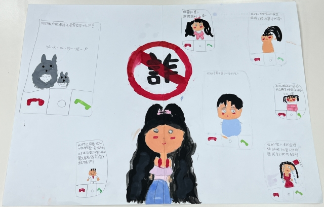 吳O妍-112年網路世界停看聽繪畫著色比賽網路人氣獎＿國小中年級組