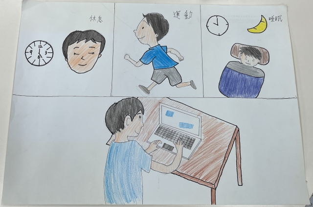 沈O瑞-112年網路世界停看聽繪畫著色比賽網路人氣獎＿國小中年級組