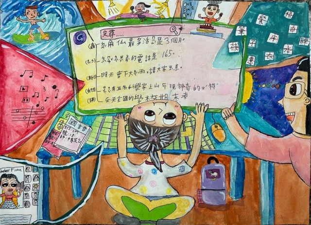 江O蓁-112年網路世界停看聽繪畫著色比賽網路人氣獎＿國小中年級組