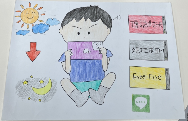 藍O勛-112年網路世界停看聽繪畫著色比賽網路人氣獎＿國小中年級組