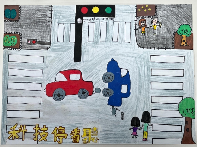 陳O曦-112年網路世界停看聽繪畫著色比賽網路人氣獎＿國小高年級組