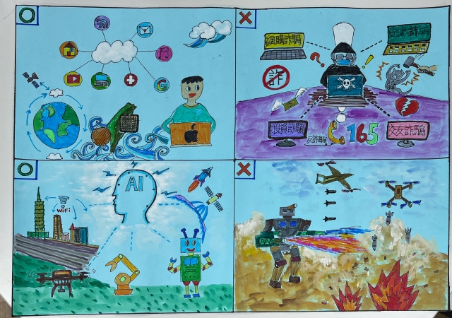 鄭O晶-112年網路世界停看聽繪畫著色比賽網路人氣獎＿國小高年級組