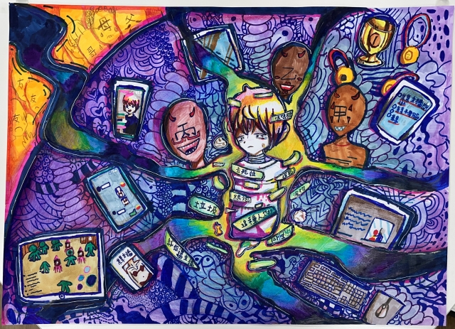 傅O婷-112年網路世界停看聽繪畫著色比賽網路人氣獎＿國小高年級組