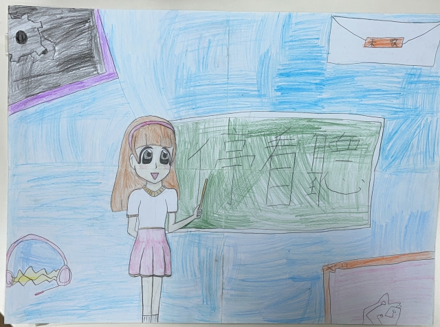 盧O錡-112年網路世界停看聽繪畫著色比賽網路人氣獎＿國小高年級組