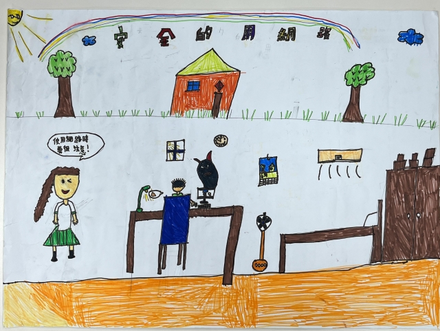 蔡O廷-112年網路世界停看聽繪畫著色比賽網路人氣獎＿國小高年級組