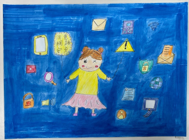 陳O臻-112年網路世界停看聽繪畫著色比賽網路人氣獎＿國小高年級組