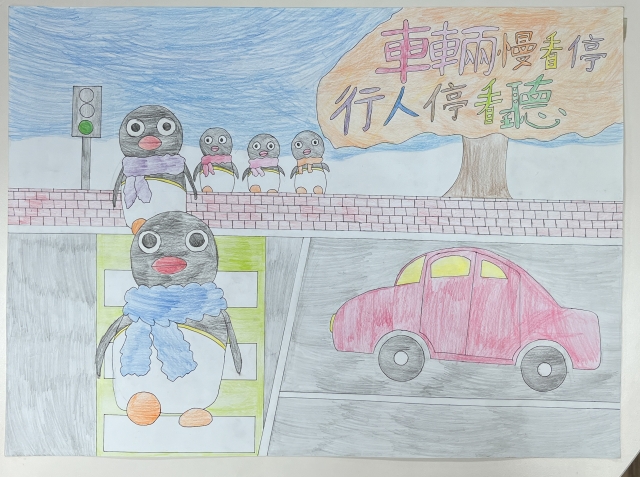 魏O婷-112年網路世界停看聽繪畫著色比賽網路人氣獎＿國小高年級組