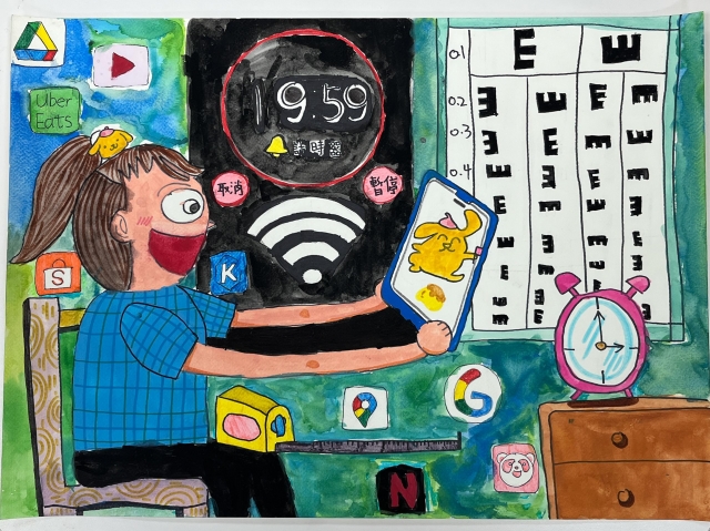 涂O淳-112年網路世界停看聽繪畫著色比賽網路人氣獎＿國小高年級組