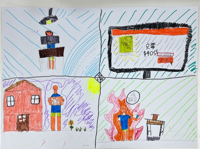 陳O愷-112年網路世界停看聽繪畫著色比賽網路人氣獎＿國小高年級組