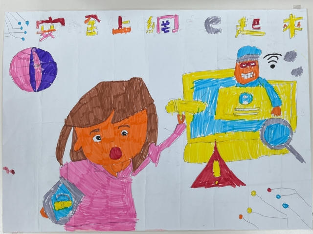 李O琪-112年網路世界停看聽繪畫著色比賽網路人氣獎＿國小高年級組