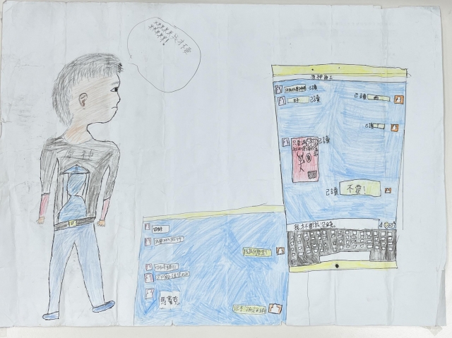 彭O勝-112年網路世界停看聽繪畫著色比賽網路人氣獎＿國小高年級組