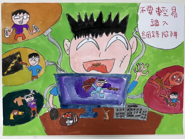 江O維-112年網路世界停看聽繪畫著色比賽網路人氣獎＿國小高年級組