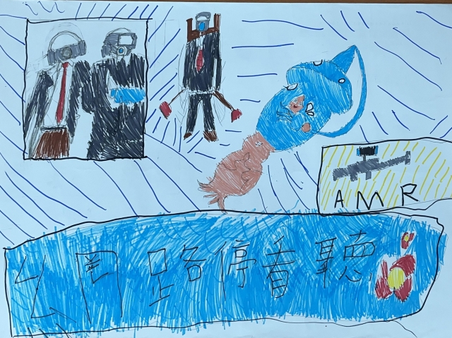 謝O雄-112年網路世界停看聽繪畫著色比賽網路人氣獎＿國小高年級組